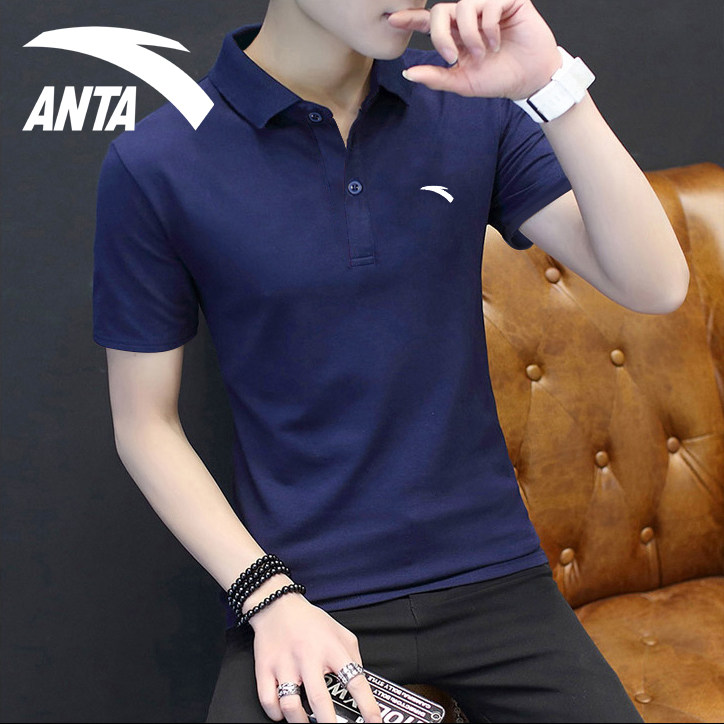 Anta short sleeve T-shirt male officer net 2022 Summer new polo shirt Blue and breathable turtlenecks quick dry half sleeve male