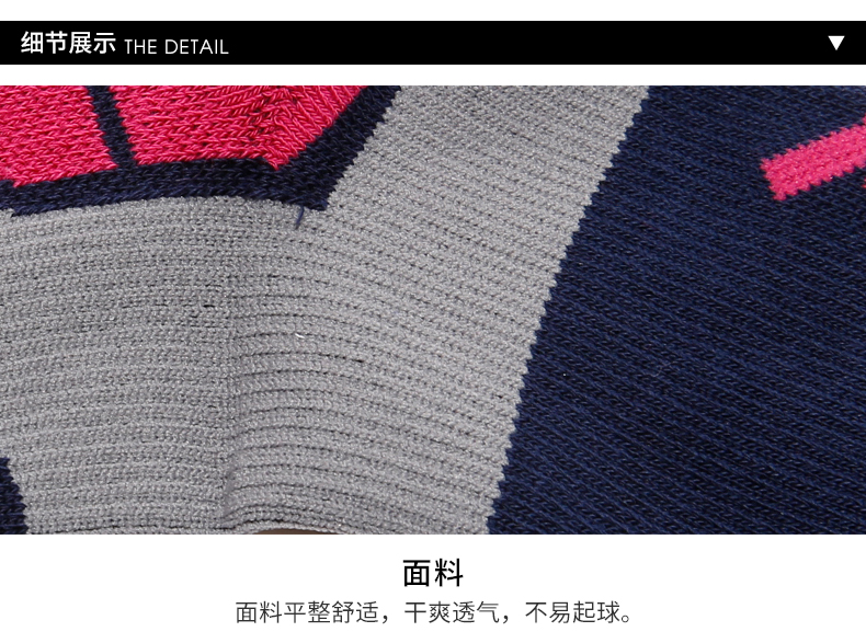 [3 đôi] Vớ nữ Anta vớ thể thao 2018 mùa đông mới vớ cotton ống thoáng khí mang vớ chạy tất thể thao nike