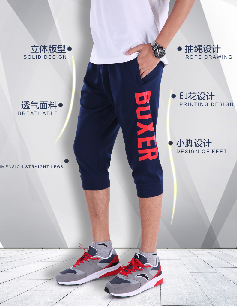 Short sport homme ANTA - Ref 552489 Image 11