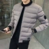 Áo khoác nam mùa đông 2019 phiên bản mới của Hàn Quốc xu hướng ngắn mùa đông cotton dày áo khoác nam mùa đông xuống - Bông