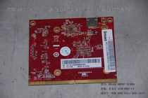 Lenovo All-in-one graphics card B505B500B510 graphics card HD5450 MXM3 0BM3997 graphics board
