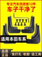 오리지널 Honda Fen-van Civic XRV Accord Fitt Lingpai Crown Jade CRV Binzhi Gerui Fender에 적합합니다.
