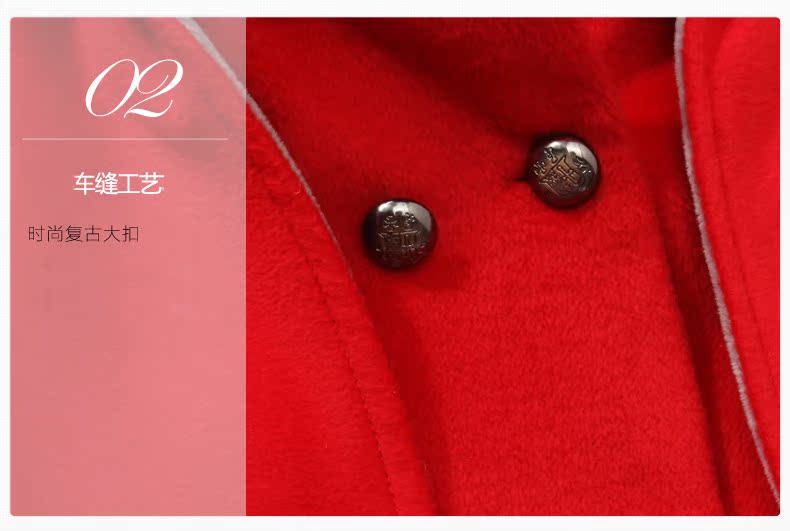 Cape pour fille FAIRYTALE SPRING - Ref 2156785 Image 15