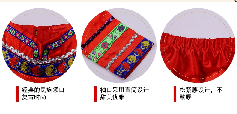 Trang phục trẻ em Zhuang trang phục thiểu số trang phục bé trai và bé gái Miao Zhuang quốc tịch cucurbit lụa trình diễn