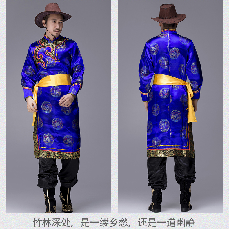 Mông cổ nam thiểu số trang phục trang phục dành cho người lớn Mông Cổ robes wedding wrestling quốc gia biểu diễn múa quần áo