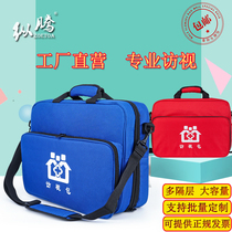 Newborn mother and baby postpartum visit package Family doctor contracted service Emergency package Out-of-office medical follow-up first aid package