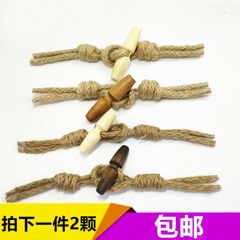 Horns horn large hemp rope buffalo horn Bull Buttons BIG COAT AND HORN BUCKLE ACCESSORIES WOOD RETRO FASHION