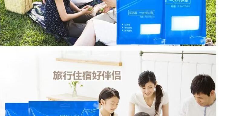 Du lịch du lịch với tấm vải dày cầm tay không dệt dùng một lần chăn che khách sạn cung cấp để gửi vỏ gối ra giường