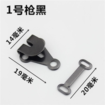 Pants pants pants Hook pants Hook Button metal Hook Buckle dark button Hook yuqi