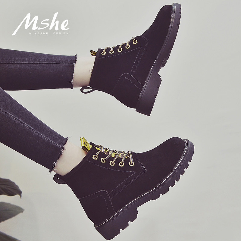 Bottes mi-saison femme en Caoutchouc - Ref 3251571 Image 1