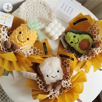 Mengmeng cute plush doll fruit bouquet birthday holiday graduation gift for children girlfriends and girlfriends