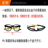 Металлические солнцезащитные очки, алюминиевый сплав