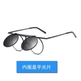 Джейсон, солнцезащитные очки