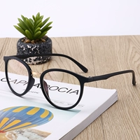 Сандон черная рама