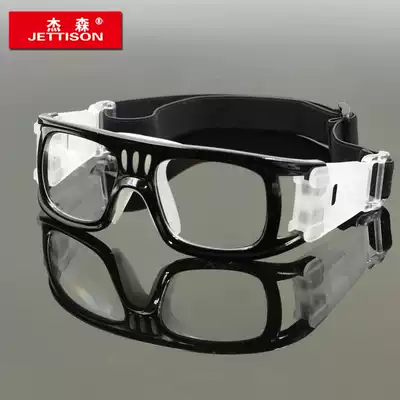 Jason sports basketball glasses Football glasses Sports goggles Sports glasses can be equipped with myopia