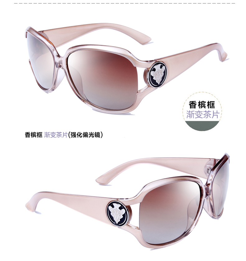 Diaron 2018 MS Phân Cực Kính Mát New UV Kính của Phụ Nữ Triều 2017 Khuôn Mặt Dài Round Mặt Sunglasses