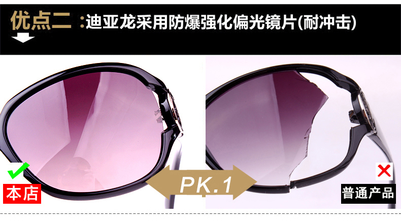 Diaron 2018 MS Phân Cực Kính Mát New UV Kính của Phụ Nữ Triều 2017 Khuôn Mặt Dài Round Mặt Sunglasses