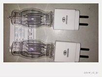 2000W Quartz Bulb Back Light Bulb Spot Bulb Soft Light Bulb Stage Bulb Stage Light