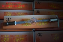 1200W chassis light bulb HM1 double end bubble stage lights wedding lights in the air rose bulb