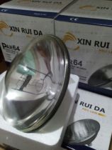 1000w downlight light bulb P 64 Pa bulb light lamp wedding show pa deng downlight P64 cartridge bulb closed cells