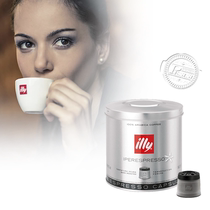 illy deep coffee capsule X Y Series capsule special depth roasting 21 capsules