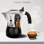 Bialetti hơn so với Mocha nồi nhập khẩu ban đầu của Ý nhà sản xuất cà phê nồi cà phê