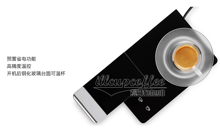 Máy pha sữa có giấy phép, máy pha cà phê viên nang Yili Illy Y5, bảo hành một năm - Máy pha cà phê nên mua máy pha cà phê nào cho quán nhỏ
