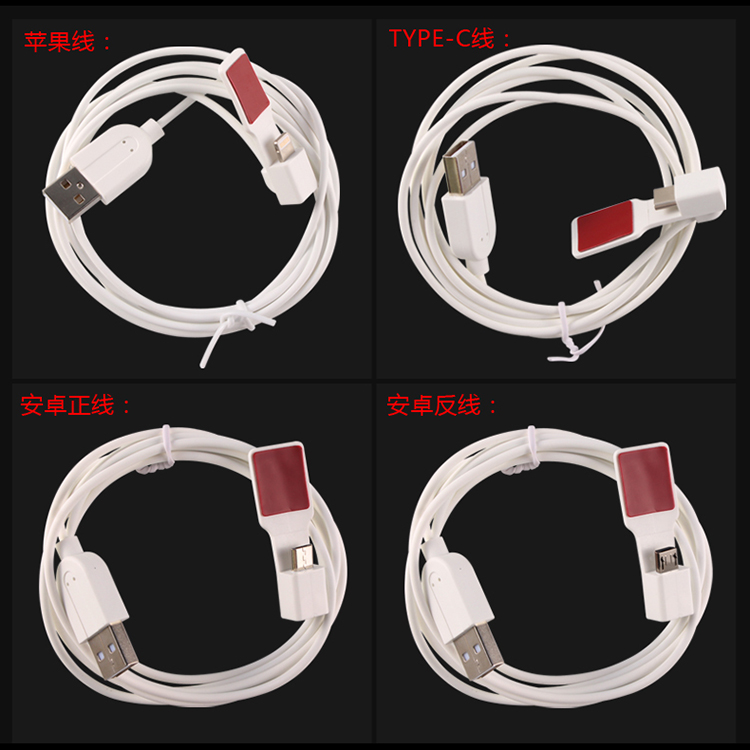 Mobile phone anti-theft cable for Huawei mobile phone vertical charging spring alarm Xiaomi Android type-c host