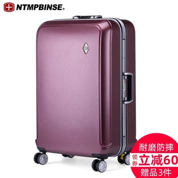 Ntmpbinse swiss army knife trunk universal wheel