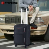 Универсальный чемодан, 18 дюймов, 16 дюймов