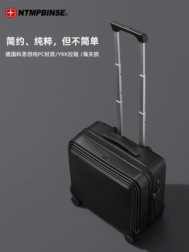 Универсальный чемодан, 18 дюймов, 16 дюймов