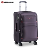 Универсальный чемодан, 18 дюймов, 16 дюймов