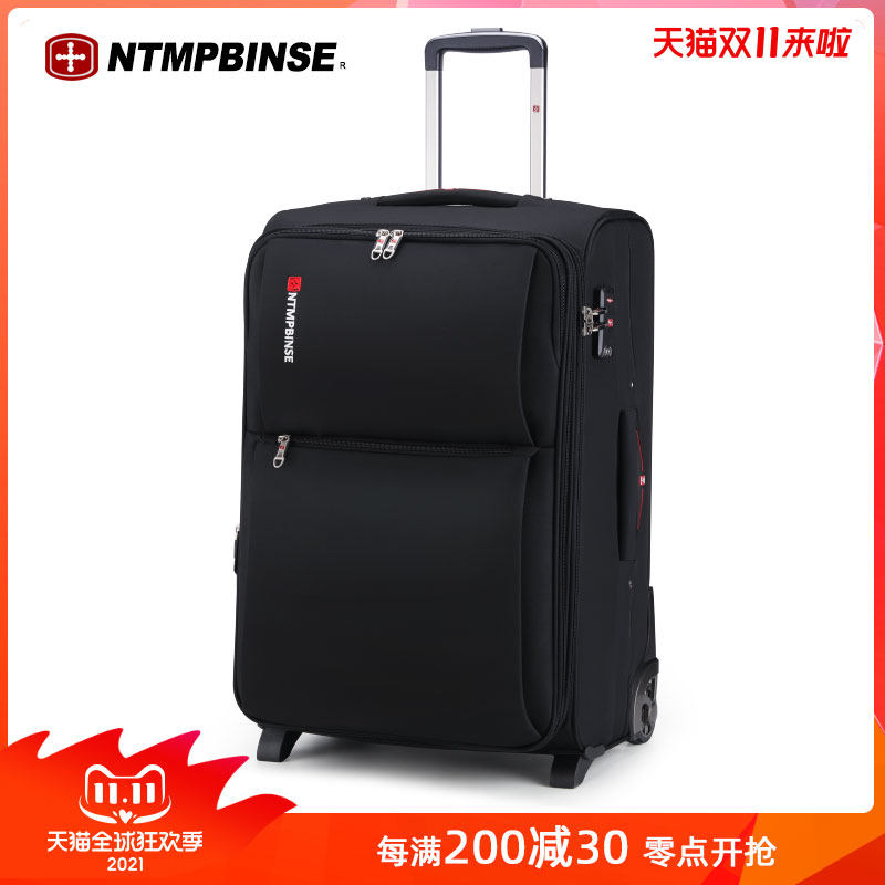 Swiss Army Knife Oxford Bra Rod Case One-Way Wheel Suitcase Two-Wheel Suitcase Cloth Box Directional Wheel Boarding Case - Taobao