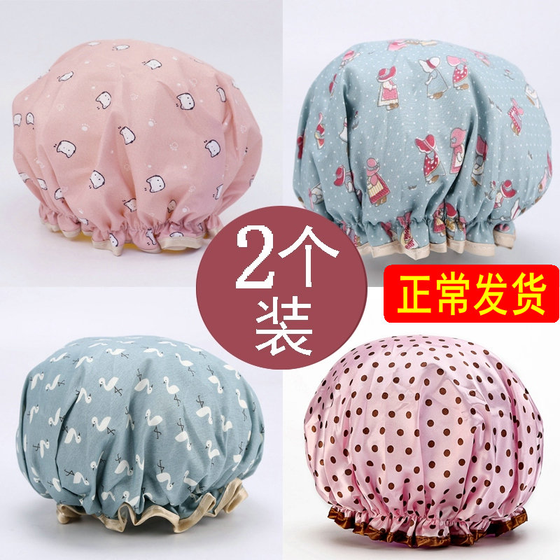 Bath cap waterproof female section Double adult shower bath kitchen Anti-smoke hair hat Thickened Shampoo Cap Bath