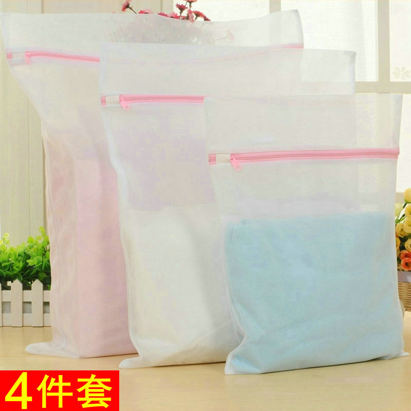Youqi Laundry Bag Washing Bag Fine Mesh Bag Laundry Bra Bag Underwear Washing Bag 4 Piece Set