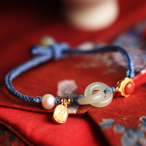 Small silver artisan concentric rings Ping An buckle and Tian Yupure silver bracelet Ladies in small crowdsourced design of ancient wind hand-woven