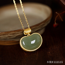 Small silver artisan pure silver ancient Fagin gold and Tian Yuxiang Cloud small lock Beyyu Guochao jade pendant female lock bone chain necklace Xia