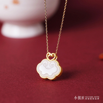 Small silver cobbler pure silver and Tian jade Ruyi Xiang Cloud long life lock pendant lock bone chain necklace necklace female small crowd design feeling light and luxurious