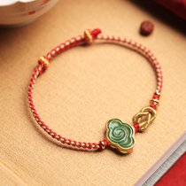 Small silversmith Bite jade Xiangyun and Tian Yuu pure silver red rope bracelet female handmade rope ancient wind Ben life New Year gifts