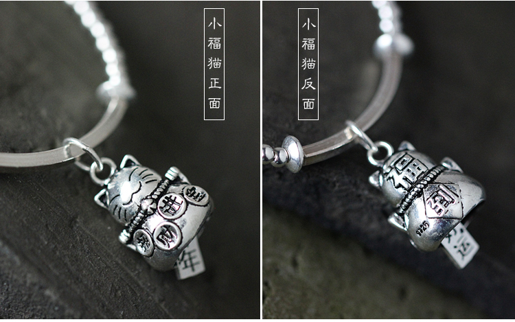 Bracelet de cheville Femme en Argenterie - Ref 3104300 Image 17