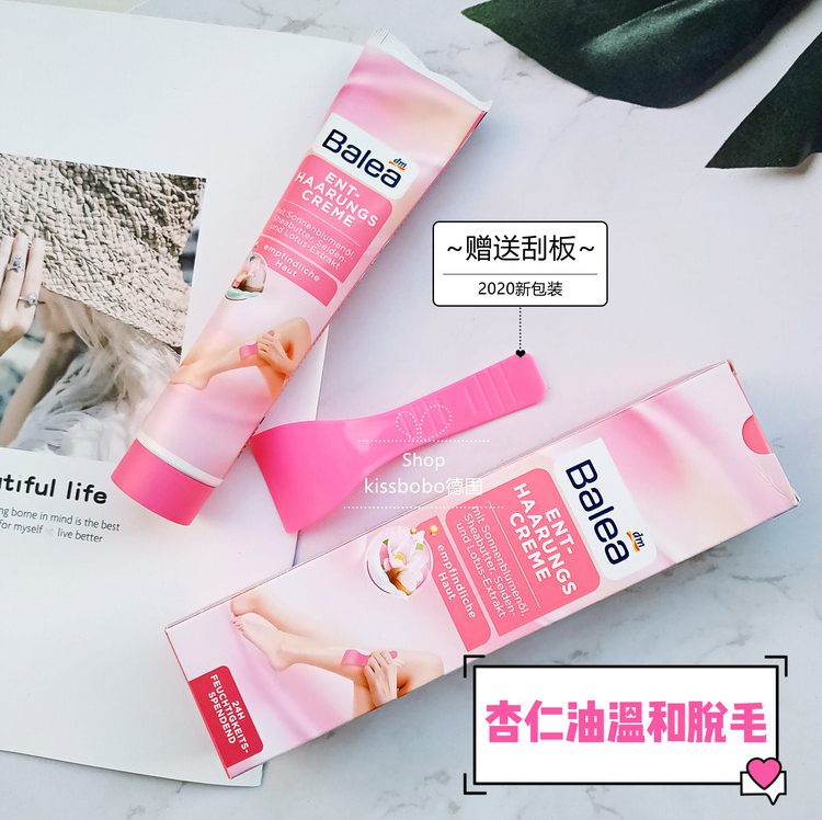 Spot German balea balaya remove armpit hair leg hair almond oil mild facial body hair removal cream