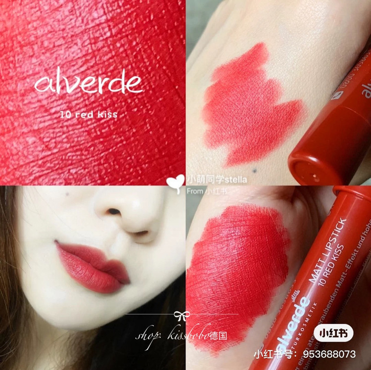 Spot German alverde Ived Natural Plant Pregnant Child Moisturizes Lip Wen Lipstick Pen