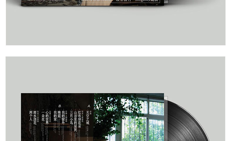 đầu đĩa than akai	 Xiaojuan chính hãng & cư dân trong thung lũng Hoa vải đỏ lp vinyl ghi âm đĩa ghi âm dành riêng 12 inch - Máy hát 	đầu đĩa than micro seiki