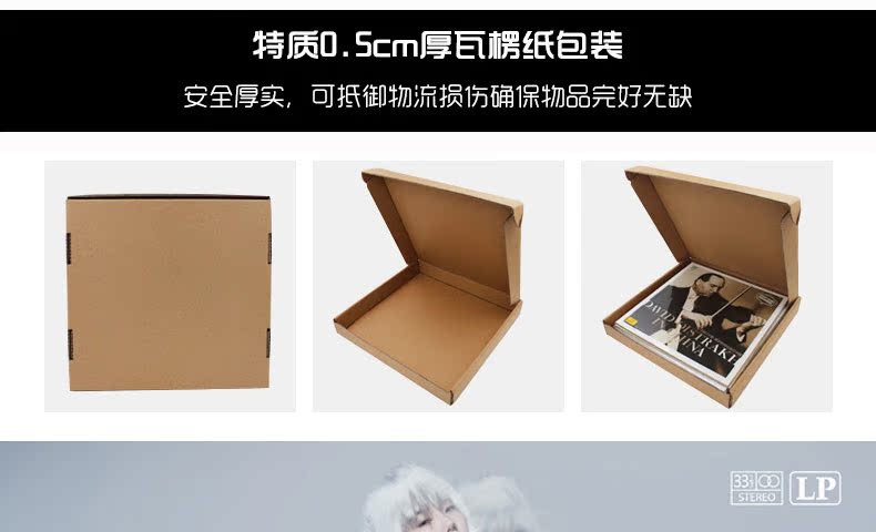 bán đầu đĩa than denon	 Huang Ling: Đến với bữa tiệc ghi âm lp vinyl dành cho người Nhật Bản dành riêng cho các bài hát 12 inch 33 đĩa phổ biến - Máy hát 	máy nghe nhạc bằng đĩa than