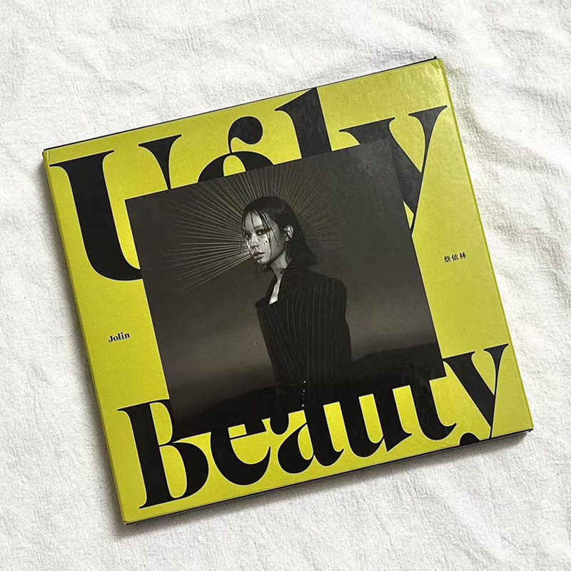 ジョリン・ツァイのアルバム「Ugly Beauty」CD＋歌詞ページ（台湾版）