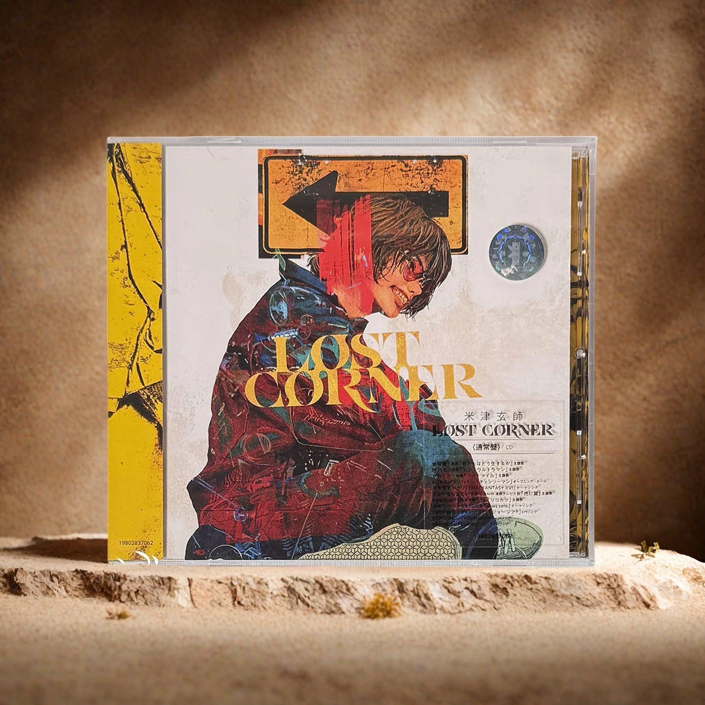 米津玄师港版专辑LOST CORNER CD 日韩流行音乐专辑索尼发行音乐专辑