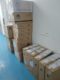 수퍼 퓨전 2288hv5 서버 2x4210r 2x16g 4x10t R5 2GB 2x550W 무료 배송