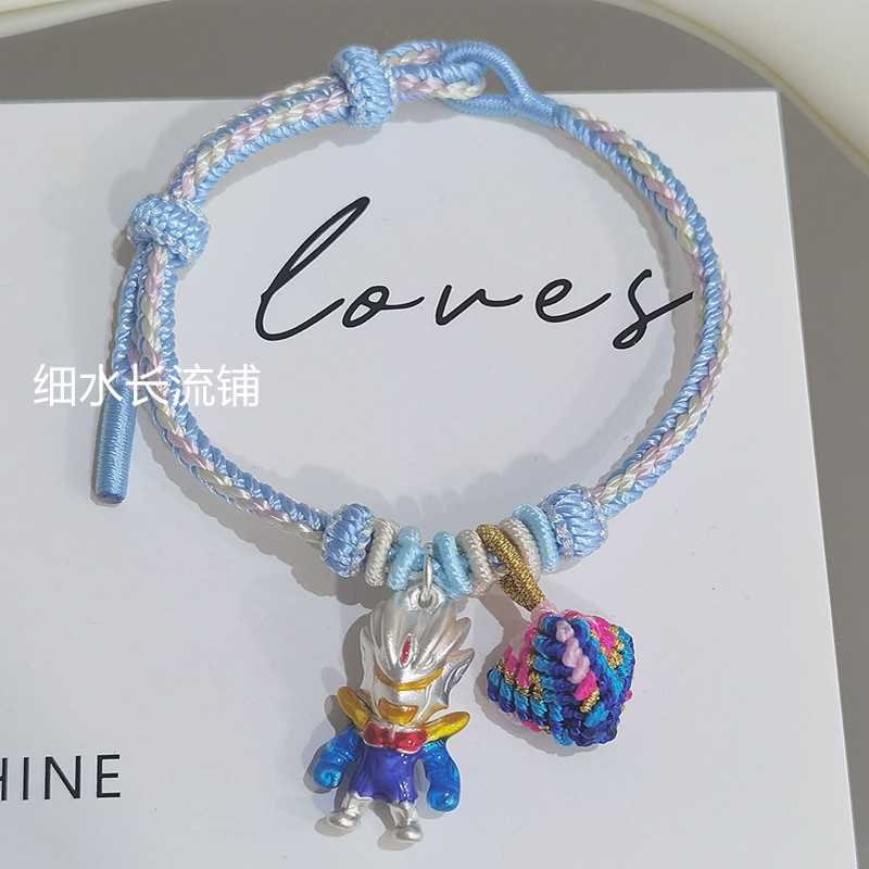 Pure Silver 999 Ultraman Hand-Woven Bracelet Color Cute Dragon Boat Festival Exquisite Gift Niche DIY Bracelet for Kidsren