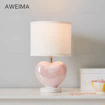 Avima modern minimalist linen childrens bedside ceramic rainbow heart table lamp writing eye protection study lamp
