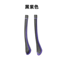 Черные и фиолетовые 4 пары (ткань доставки в милю)